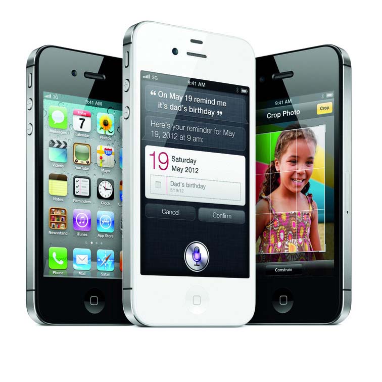 The Hong Kong version of 16G iPhone4S prices only 4150 yuan